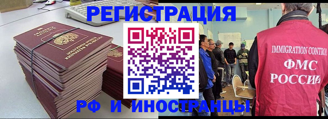 найти адрес прописки в Сортавале